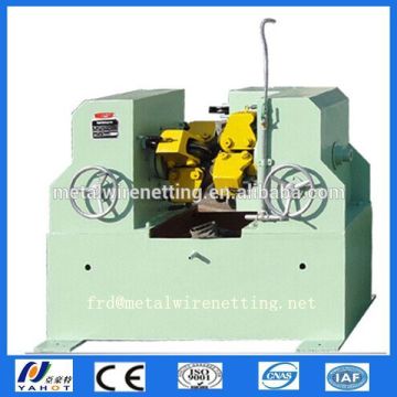 Ribbed Steel Cold Rolling Machine