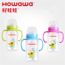 Baby PP Bottle With Handle Bottle Nursing