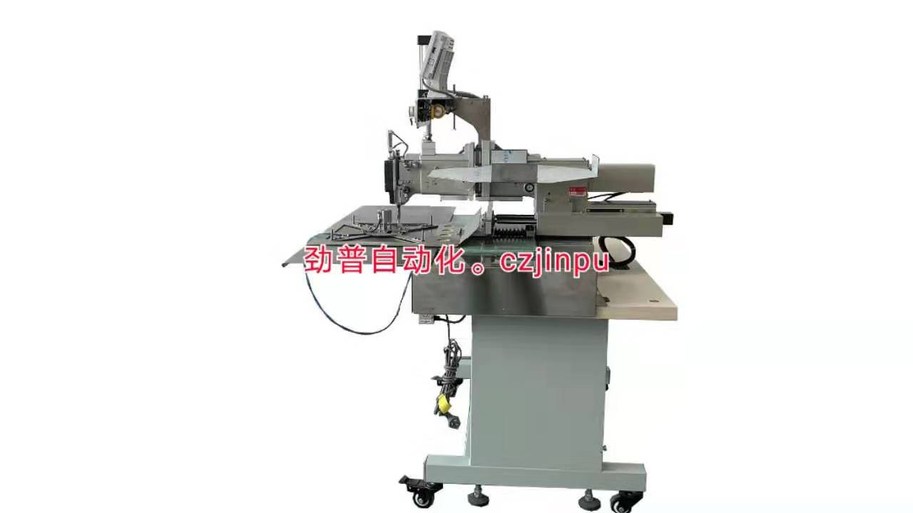 Container bag heavy duty sewing machine