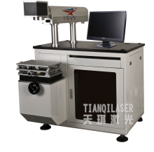 High Speed Metal Lamp Pumped Laser Marking Machine (TQL-KMS50)