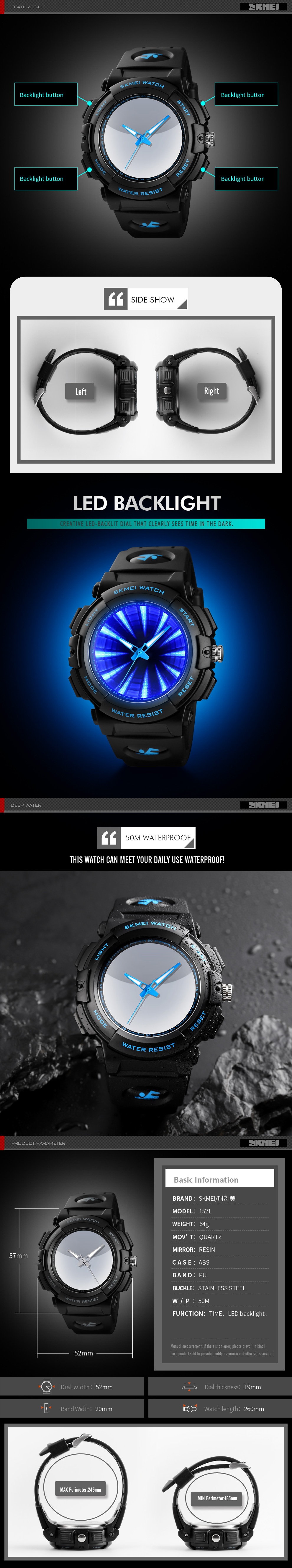 SKMEI 1521 LED Backlight Men Sport Wristwatches 50M Waterproof Japan Movement Quartz Analog Watch Relogio Masculino