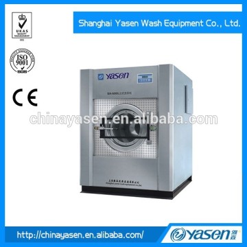 laundry industrial washing machine for cloth , Industrial Washing Machine