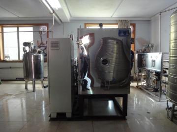 Pumpkin Freeze Drying Equipment