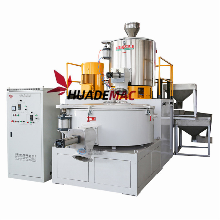 high speed mixer 