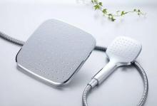 Shower Head Led Music Rainbow