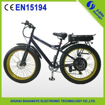 Trendy design electric beach cruiser bicycle