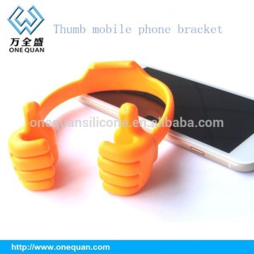 Thumb mobile phone silicone bracket