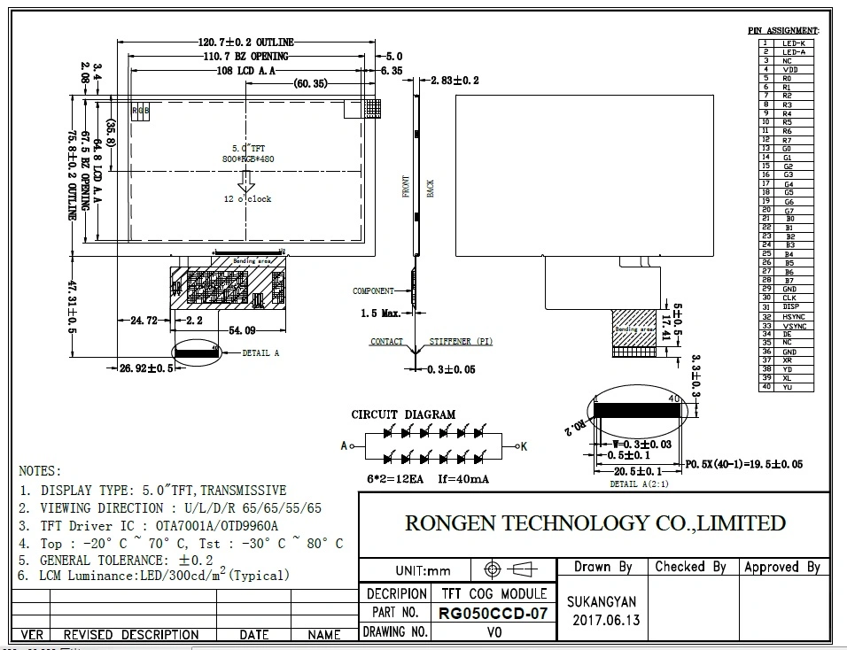 LCD Module 5.0inch 800*480 LCD Display for Video Doorbell