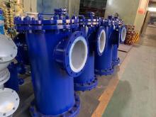 DN50-DN300 Standard basket filter Carbon steel basket filter