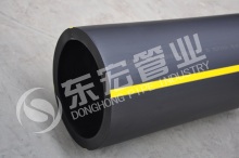 HDPE pipe for Gas supply