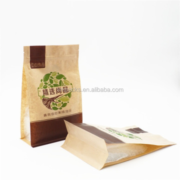 China Manufacturers Custom Printing Cheap Shopping Carry Packaging  Kraft Paper Bags