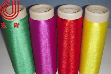 100% polyester filament yarn (polyester yarn)
