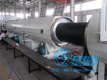 PE water supply pipe production line