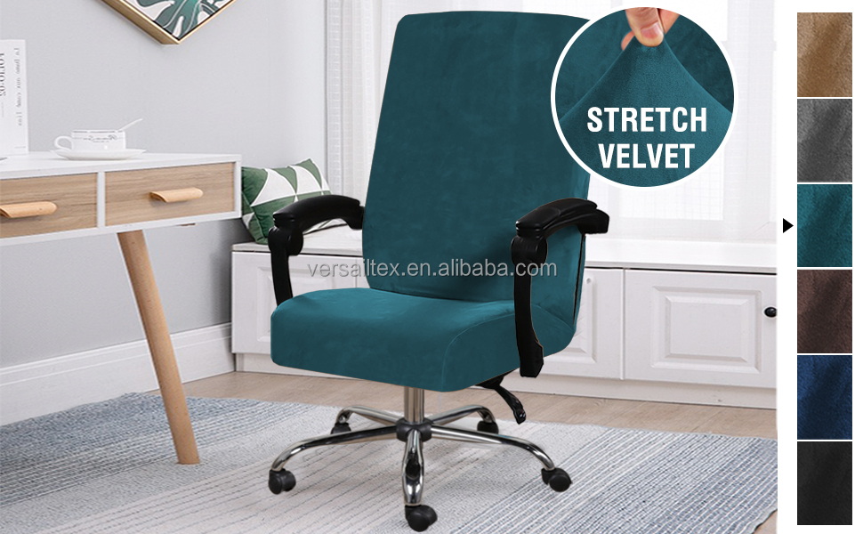 Office Chair Slipcovers Office Chair Slipcovers