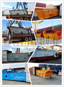 widely used in mining vibrating screen