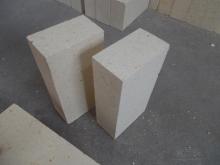 Special Grade High Alumina Refractory Brick