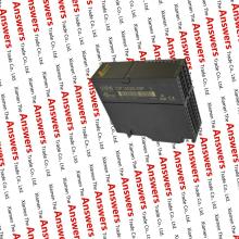 VIPA 7643 Interface Module