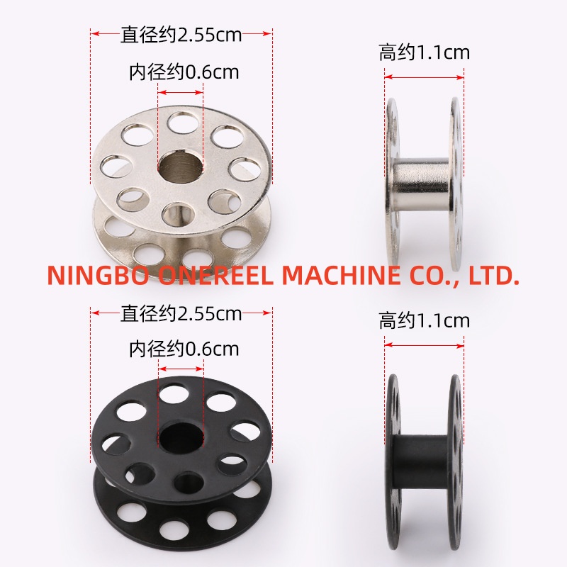 Bobbin for House Sewing Machine (2) Bobbin for House Sewing Machine (2)