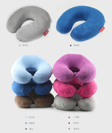 U-sharp neck protection support pillow