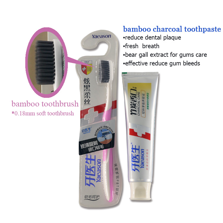 Зубная паста с бамбуковым углем и зубной щеткой из бамбука Bamboo Charcoal Toothpaste With Bamboo Toothbrush