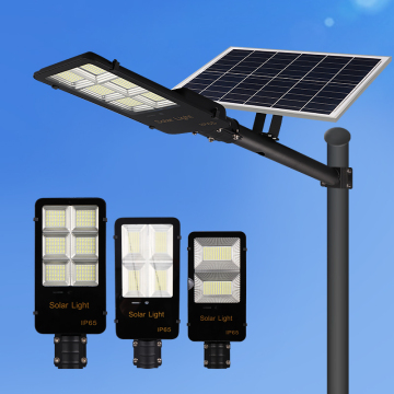 Motion Sensor Solar Street Light