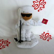 Stuffed doll Sport Game Mascot