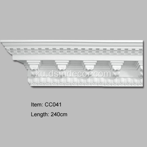 Big Size Decorative Cornices PU