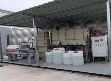 MBR Integrated Wastewater Treatment Equipment