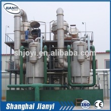 multiple effect evaporator/tomato paste evaporator/industrial evaporator