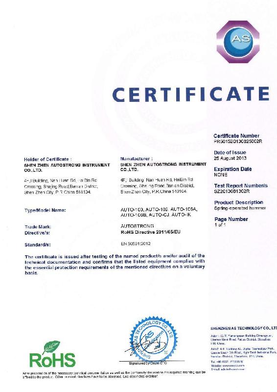 IEC60884 UL1054 1-150A 50-280V Electrical Power Load