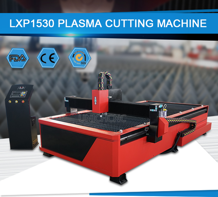 lg 160 plasma cutter aluminum sheet cutting machine