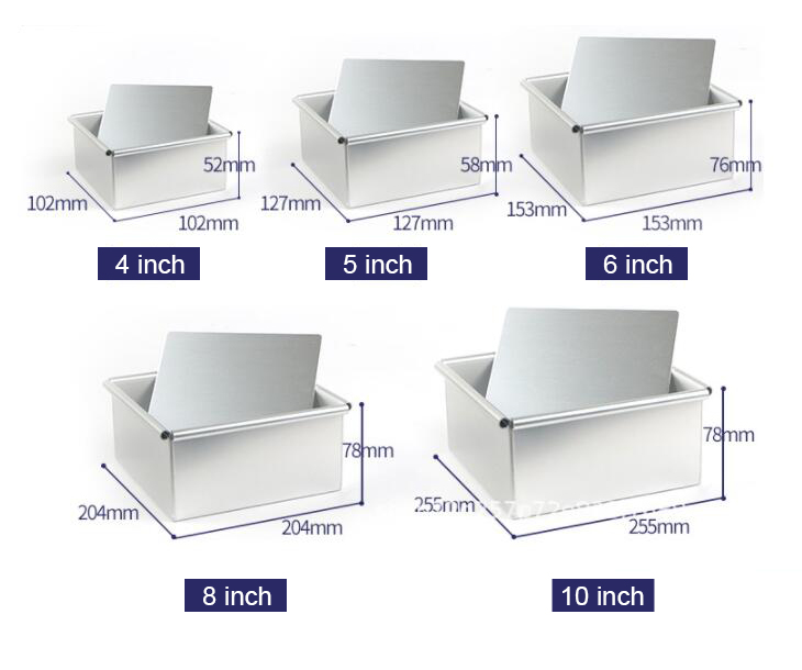 4'5'6'8'10' Square Aluminium Alloy Cake Mold (2)