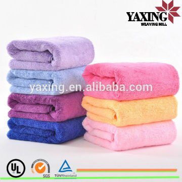 Manufactures of bath towels microfiber bath towel