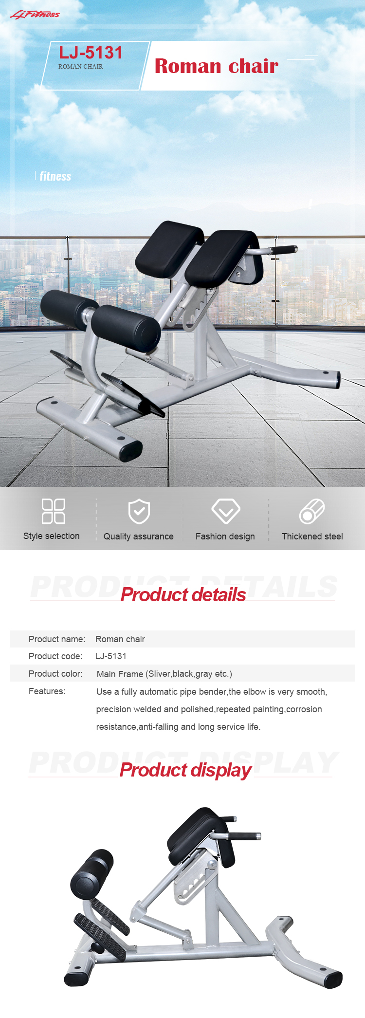 roman chair roman chair