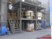 Silicon Metal Jet Mill