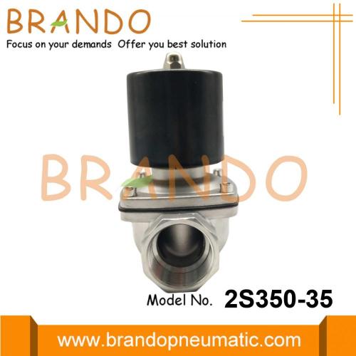 2S350-35 1-1 / 4 &quot;Ηλεκτρομαγνητικές βαλβίδες ανοξείδωτου για νερό