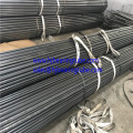 As2556-2000 Electric resistance welded air heater tubes