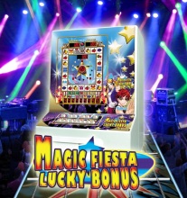 TSK Taiwan Arcade Mario Slot Game Machine: Lucky Bonus