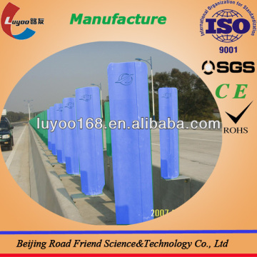 Highway Guardrail Anti-dazzle Board(antiglare shield)