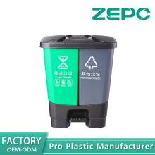 Kitchen waste+other dual trash cans