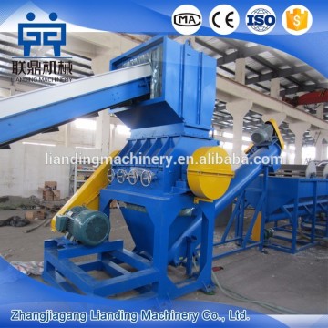 Waste plastic films bags washing recycling machine line