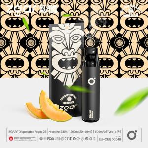 ZGAR Best Electronic Cigarette Vape