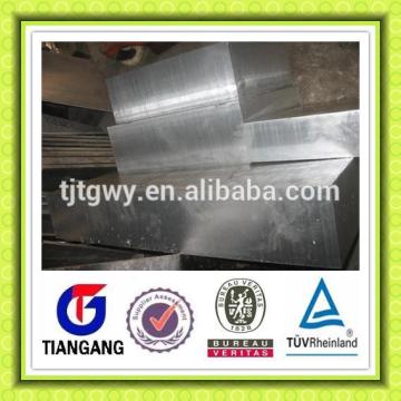 7075 aluminium bar