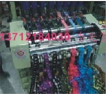 computer jacquard machine