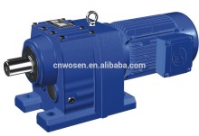 R Series Flank Helical worm gearbox