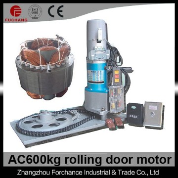 High quality most popular AC motor one phase garage door motor