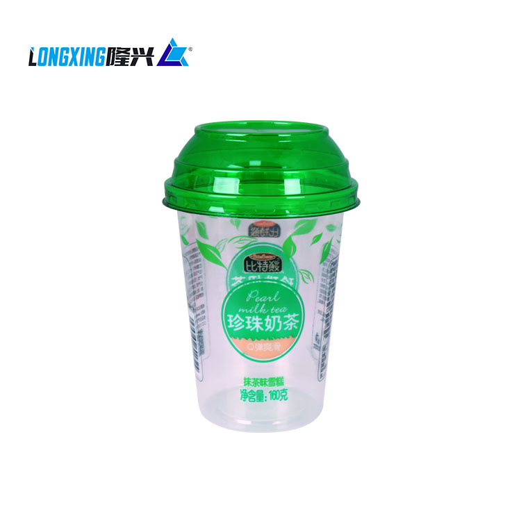 customized logo printed transparent disposable plastic cups for ice cream yogurt