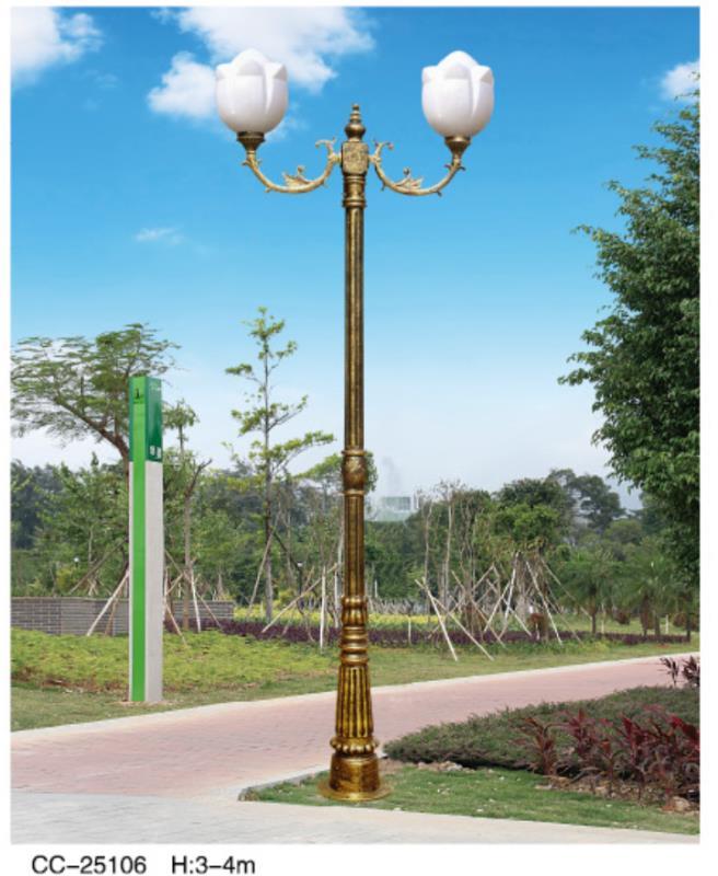 Double-Arm Garden Lamp Series