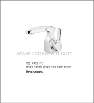 Single Handle Basin Mixer / Single Handle Kitchen Faucet?