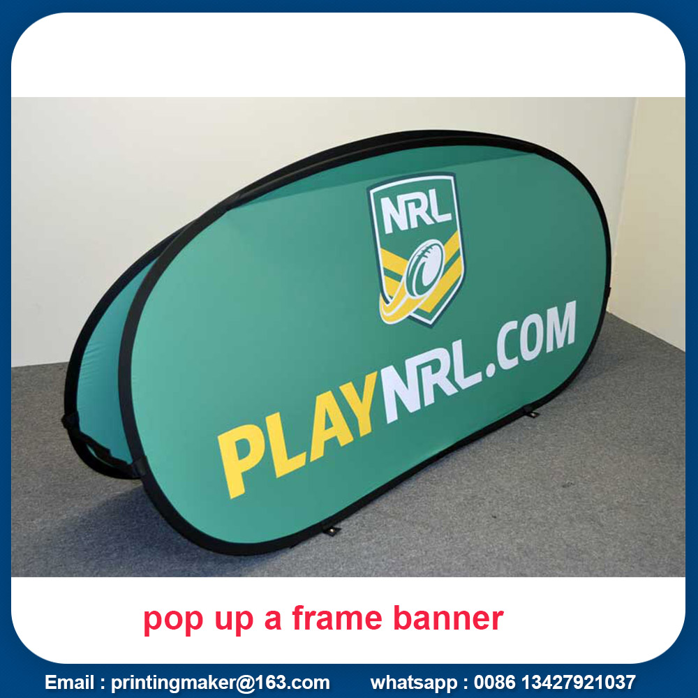bean pop up banner bean pop up banner